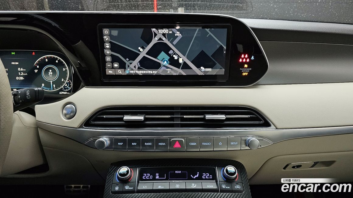 Hyundai Palisade 2022