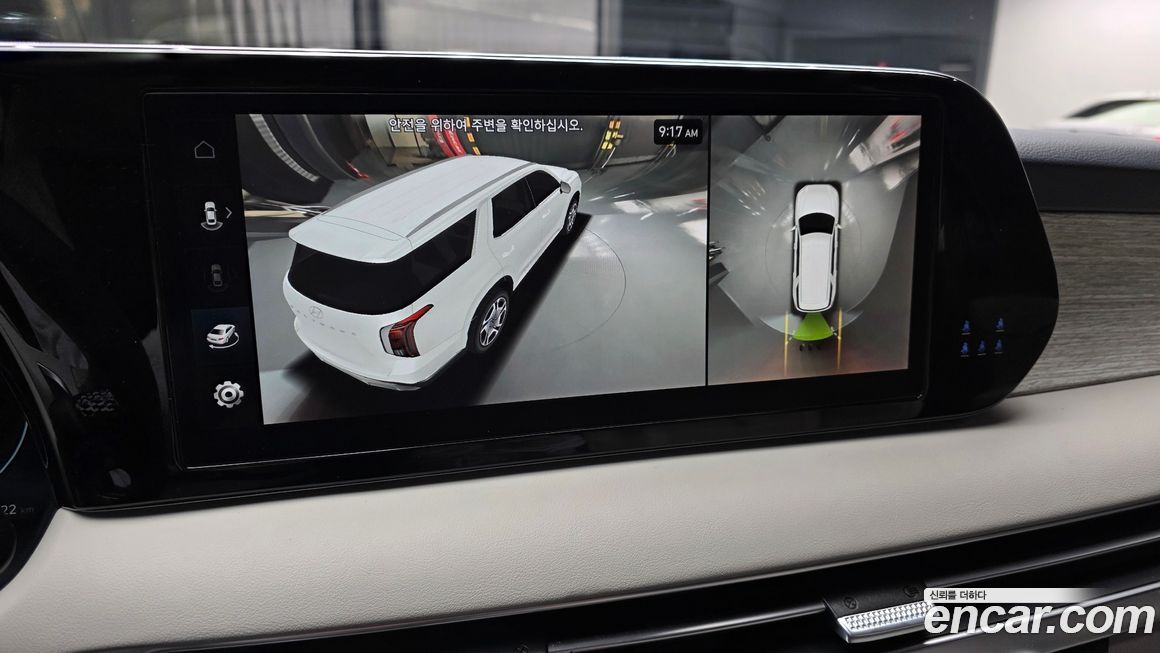 Hyundai Palisade 2023