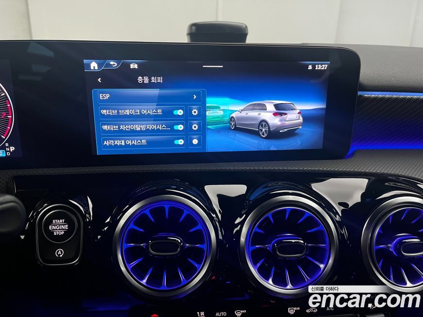 Mercedes-Benz A-Class 2026