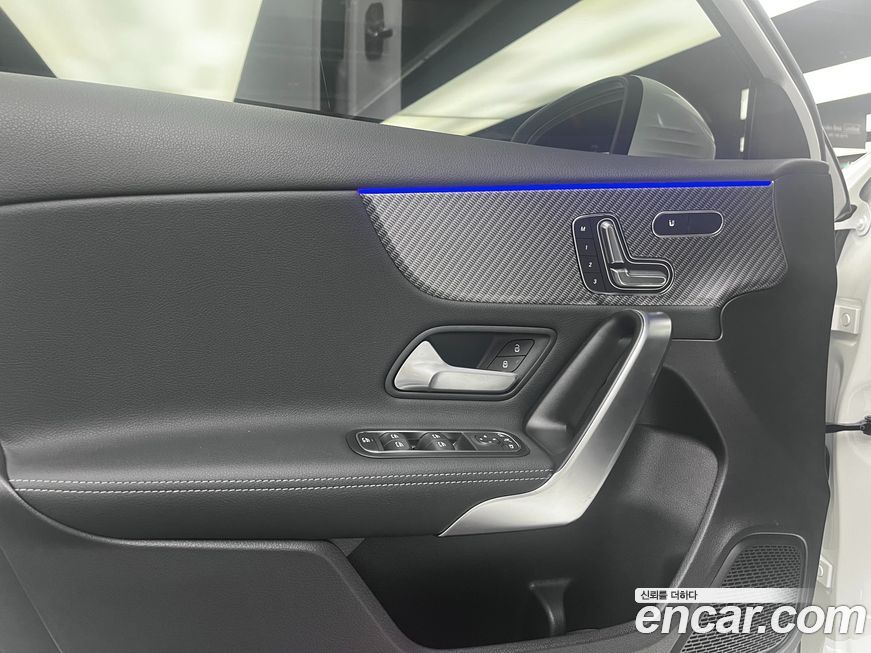 Mercedes-Benz A-Class 2026