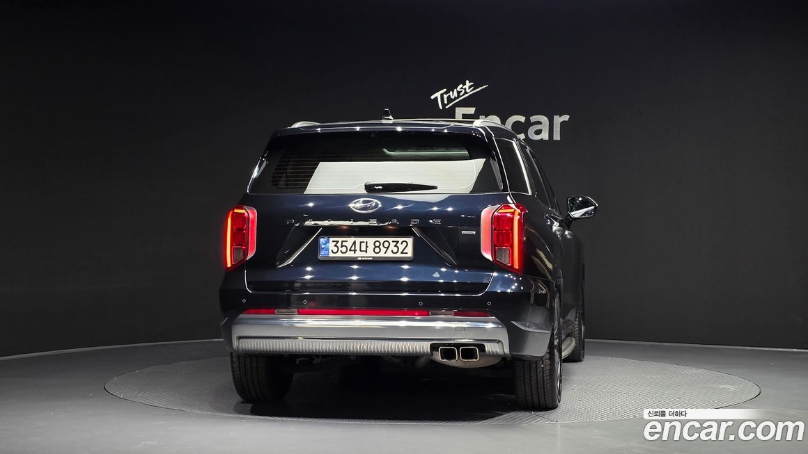 Hyundai Palisade 2023