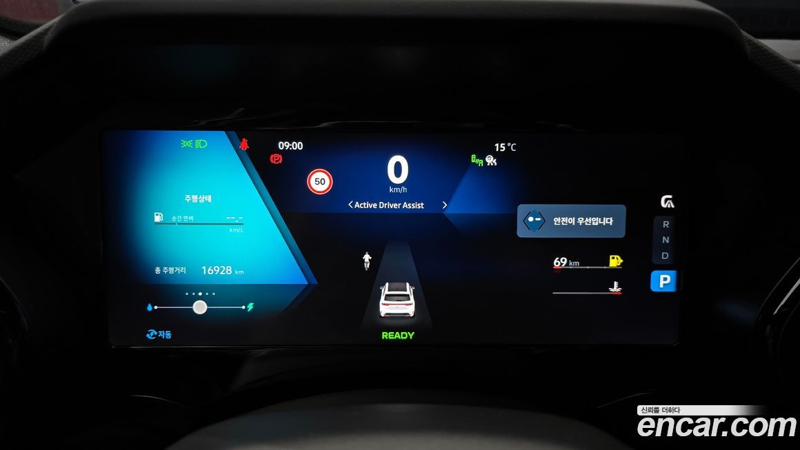 Renault-KoreaSamsung Grand Koleos 2025