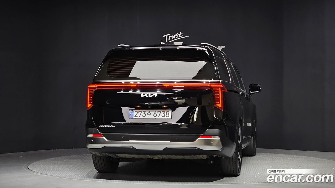 Kia Canival 2025