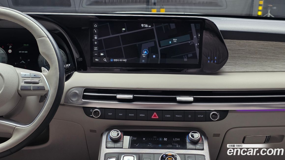 Hyundai Palisade 2023