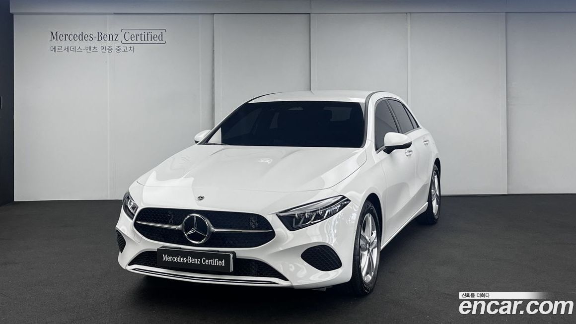 Mercedes-Benz A-Class 2026