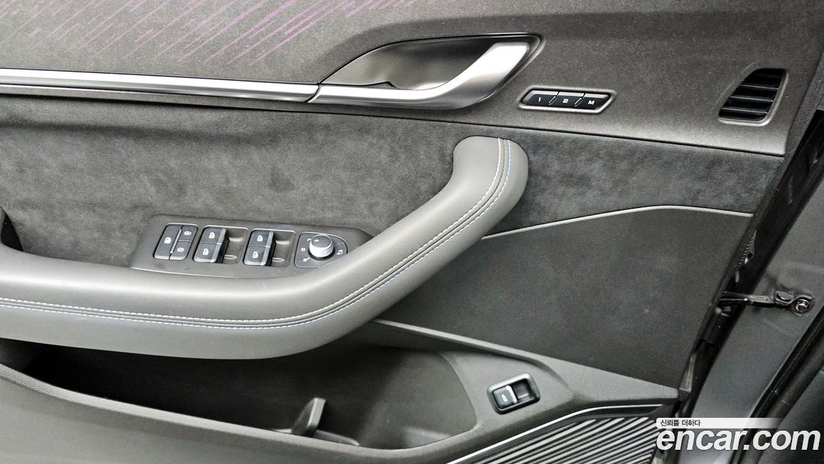 Renault-KoreaSamsung Grand Koleos 2025