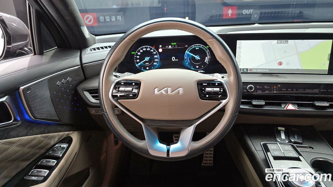 Kia K8 2023
