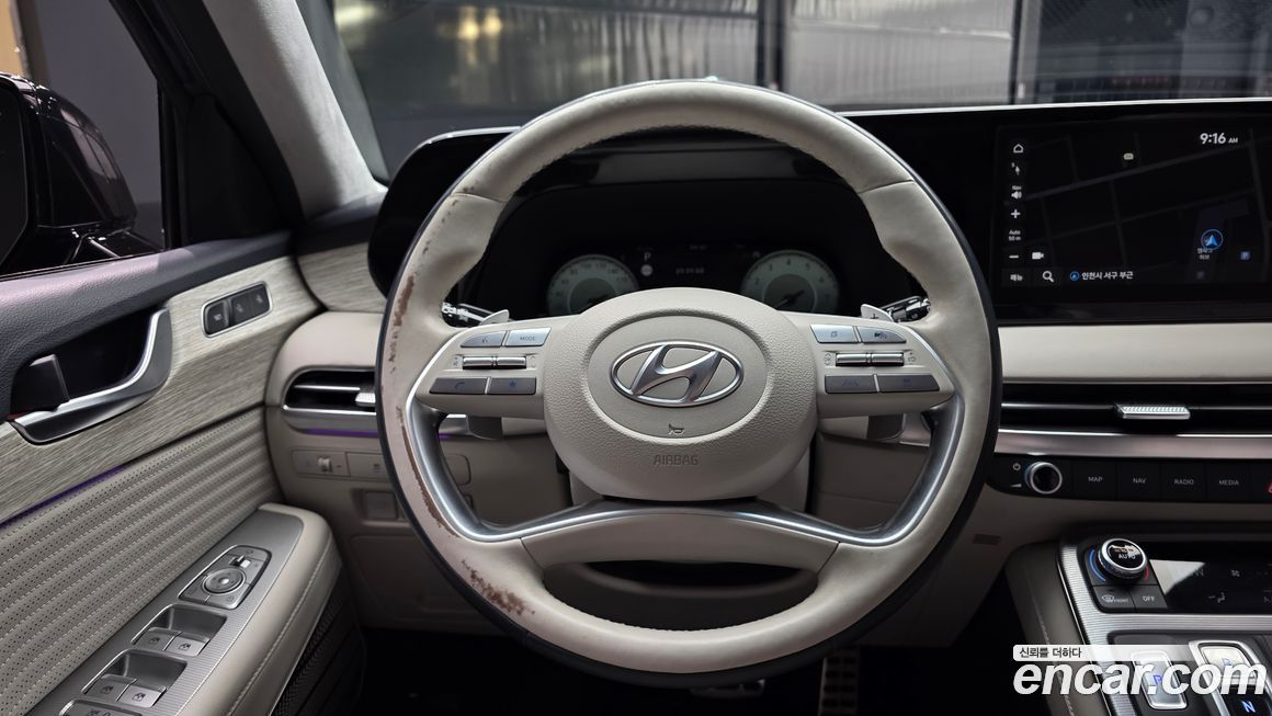 Hyundai Palisade 2023