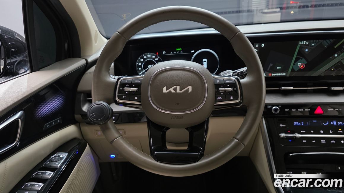 Kia Canival 2023