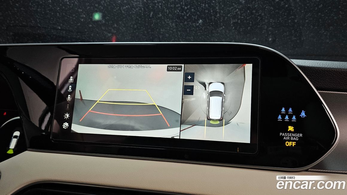 Hyundai Palisade 2022