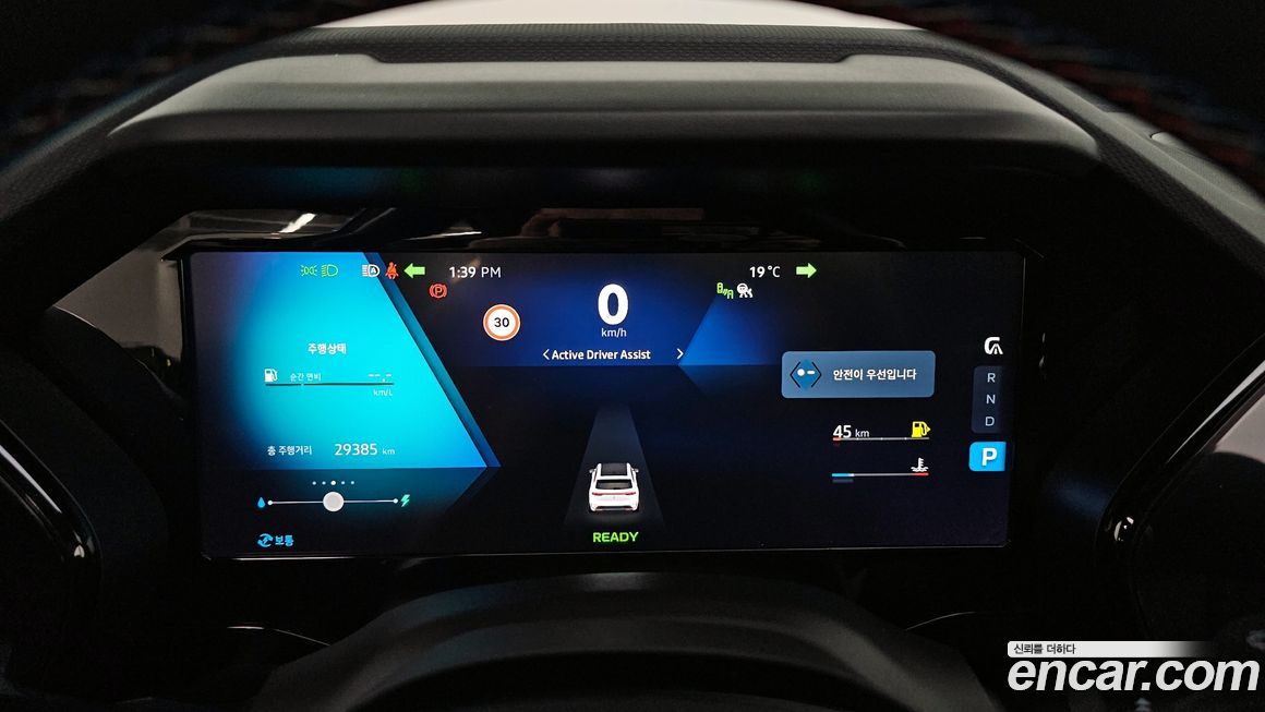 Renault-KoreaSamsung Grand Koleos 2025