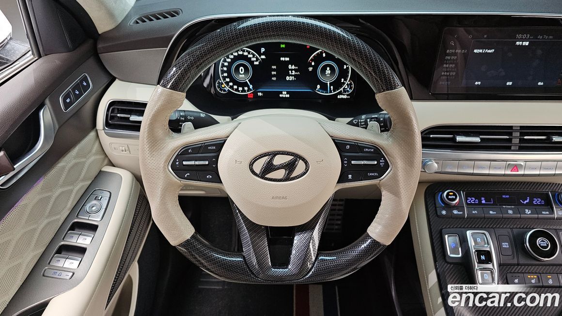 Hyundai Palisade 2022