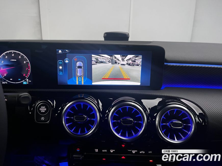 Mercedes-Benz A-Class 2026