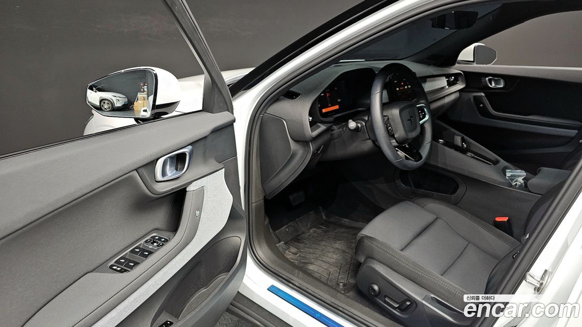 Polestar Polestar 2 2023