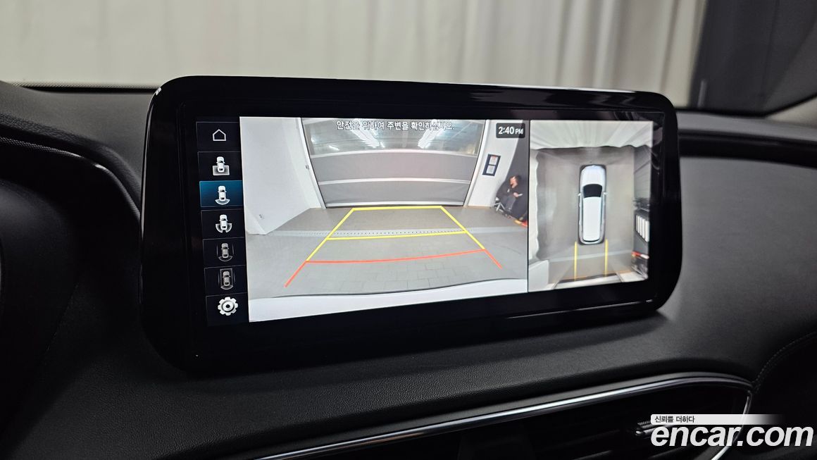 Hyundai Santafe 2023