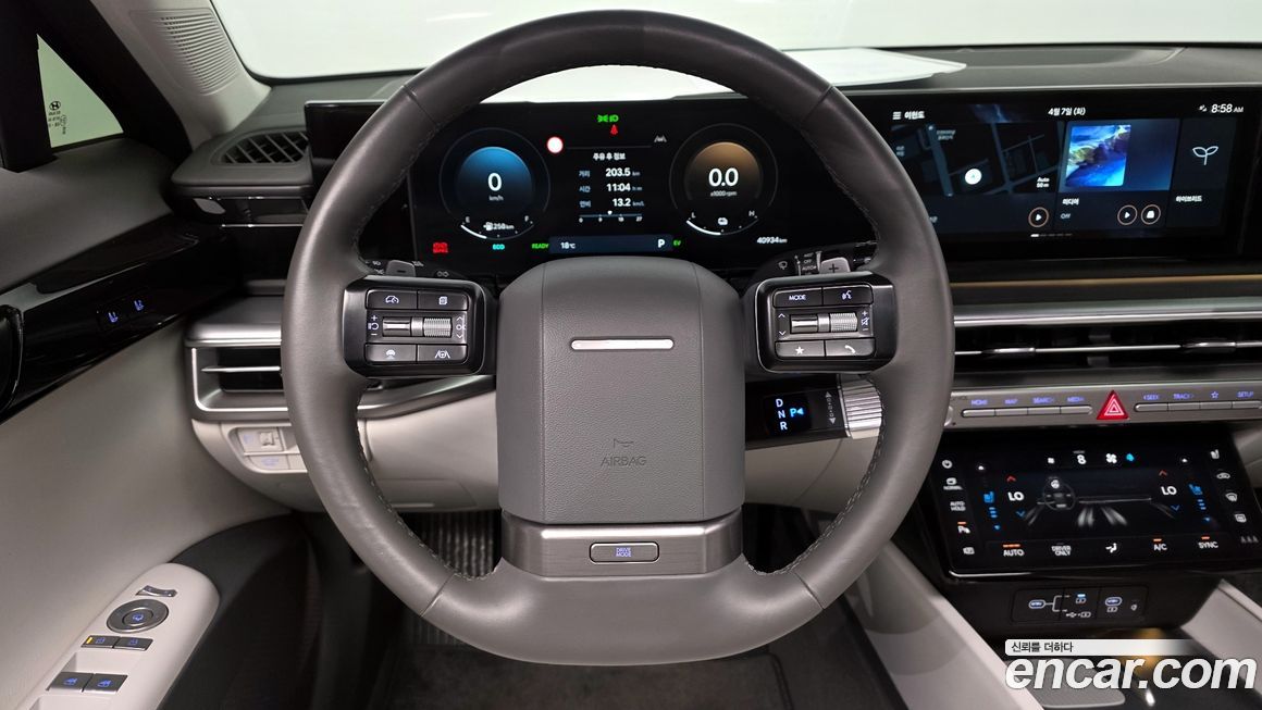 Hyundai Grandeur 2023