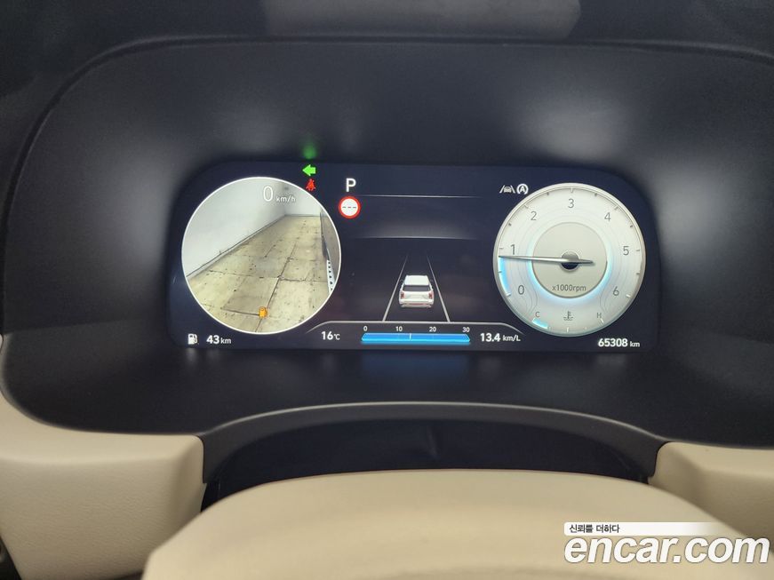 Hyundai Palisade 2023