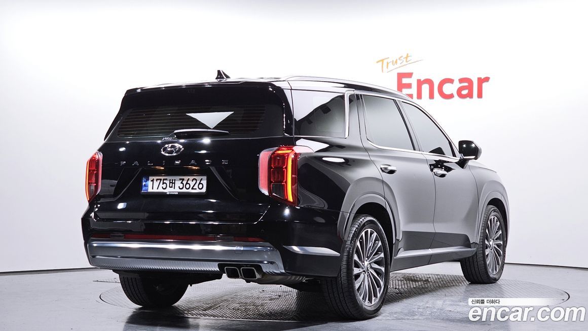 Hyundai Palisade 2023