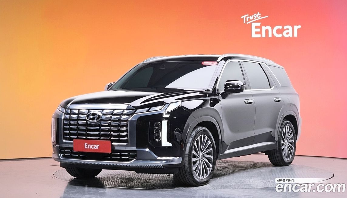 Hyundai Palisade 2023