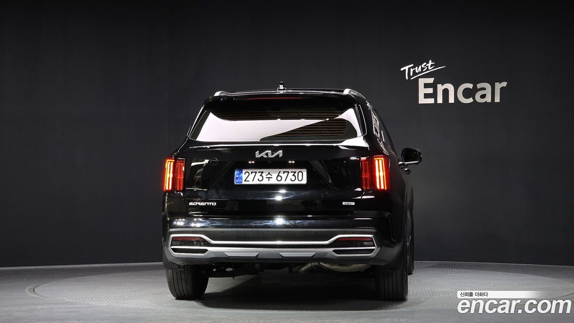 Kia Sorento 2023