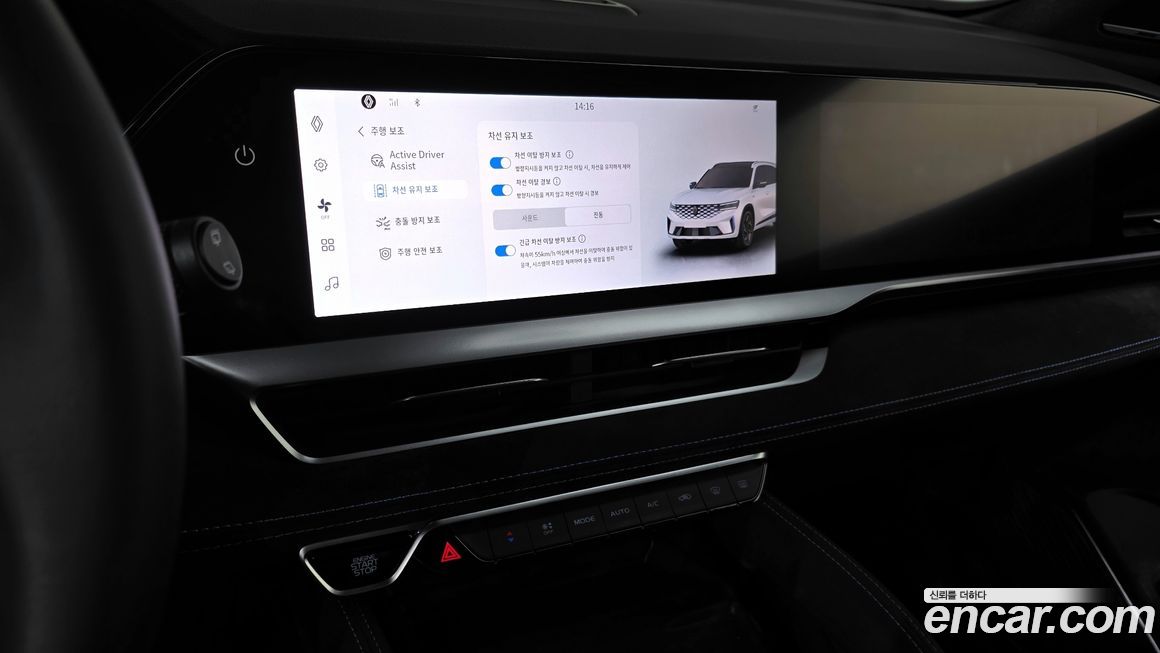 Renault-KoreaSamsung Grand Koleos 2025