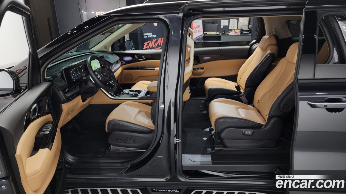 Kia Canival 2023