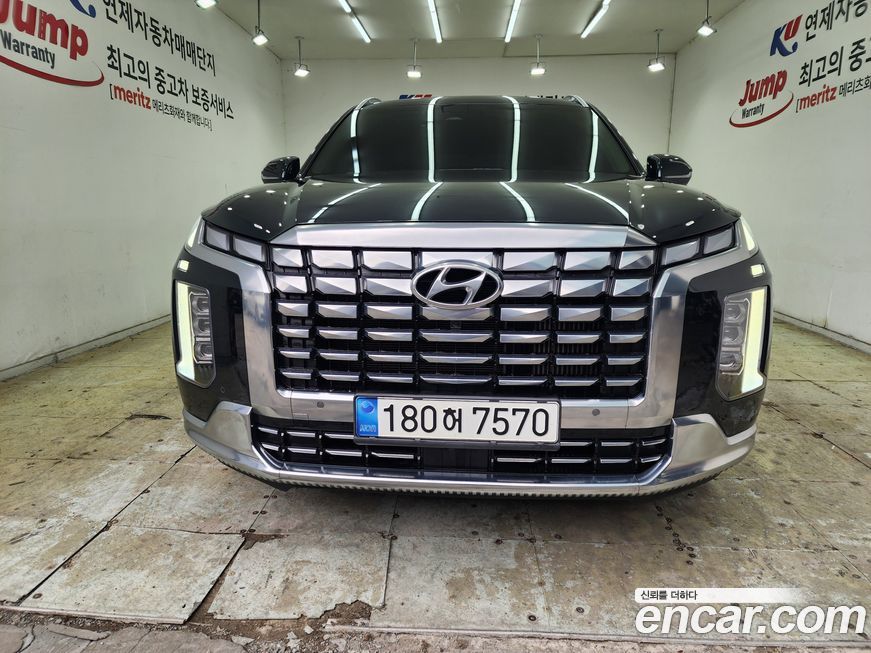Hyundai Palisade 2023