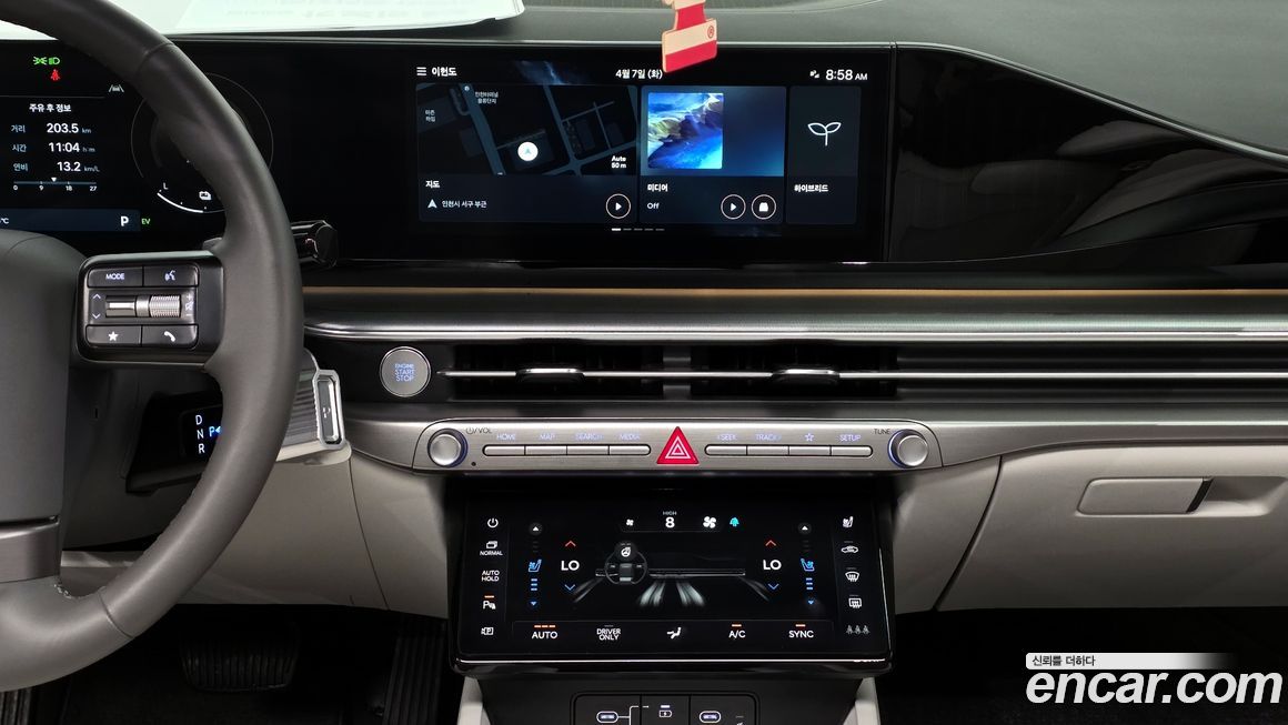 Hyundai Grandeur 2023