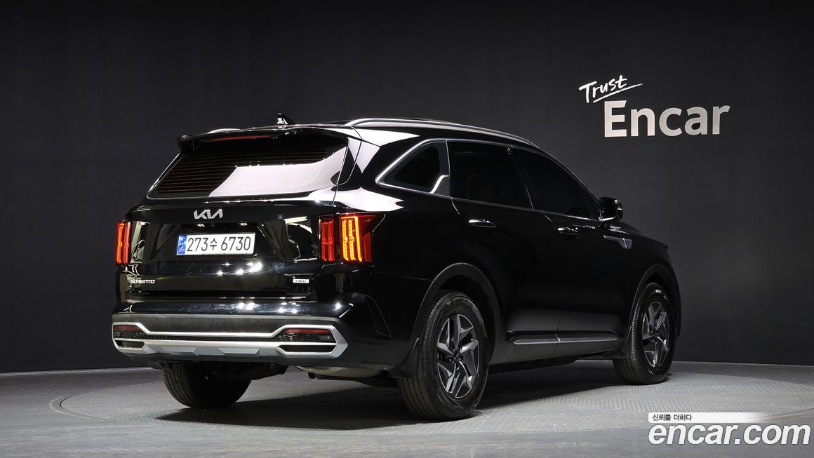Kia Sorento 2023