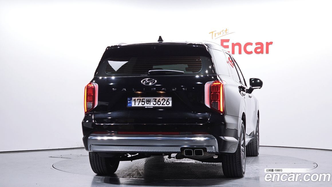 Hyundai Palisade 2023