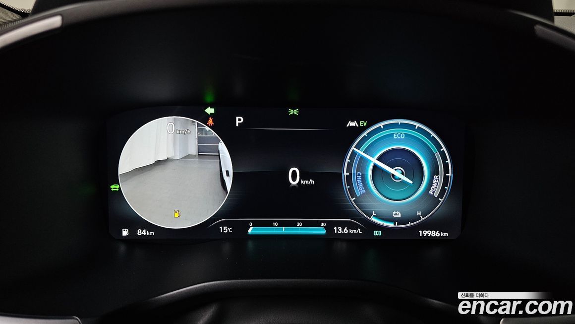 Hyundai Santafe 2023