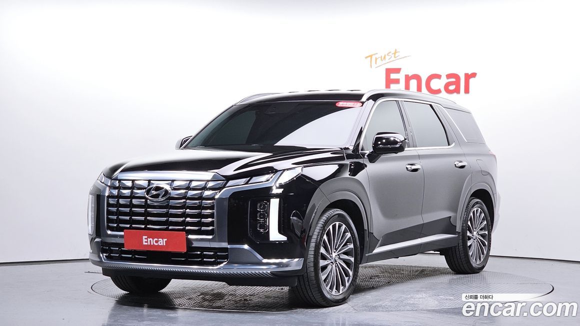 Hyundai Palisade 2023