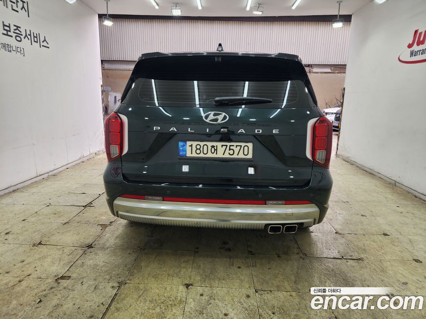 Hyundai Palisade 2023