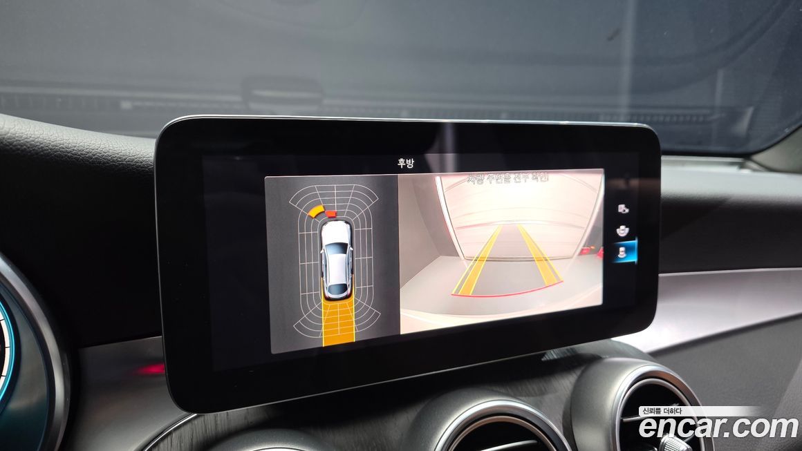 Mercedes-Benz GLC-Class 2021