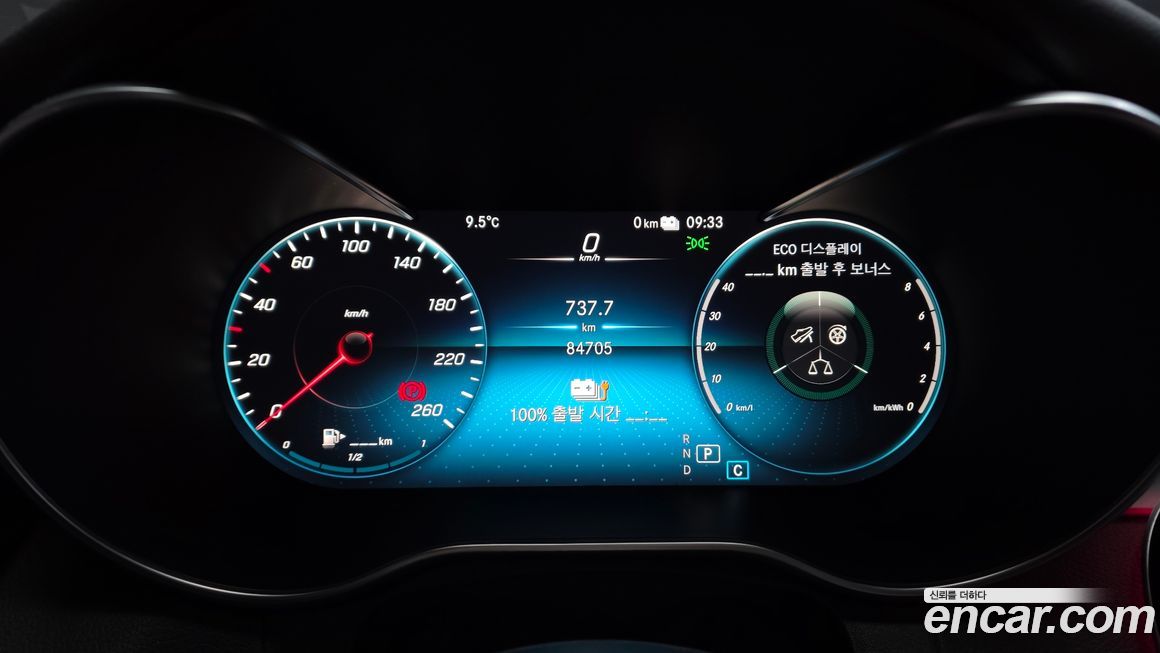 Mercedes-Benz GLC-Class 2021