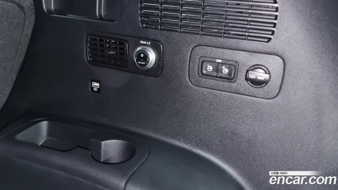 Hyundai Santafe 2023