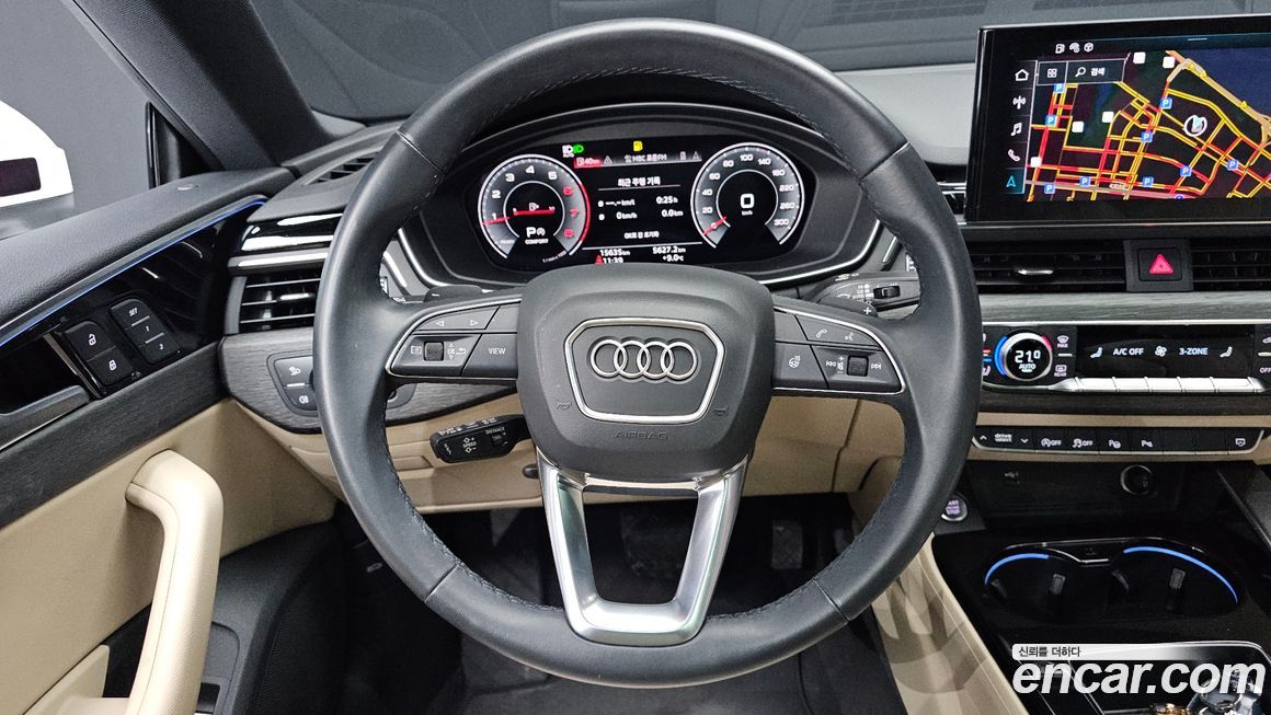 Audi A5 2023