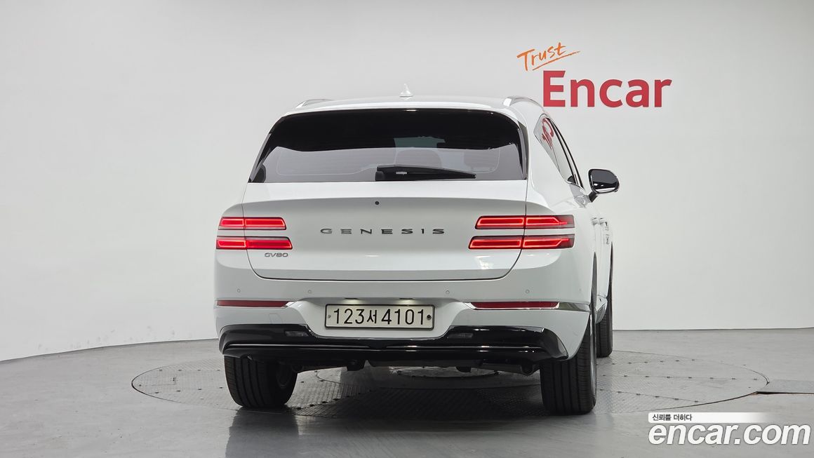 Genesis GV80 2020