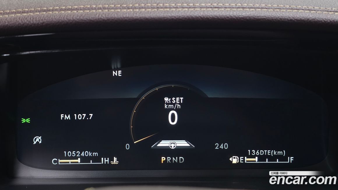 Lincoln Aviator 2022