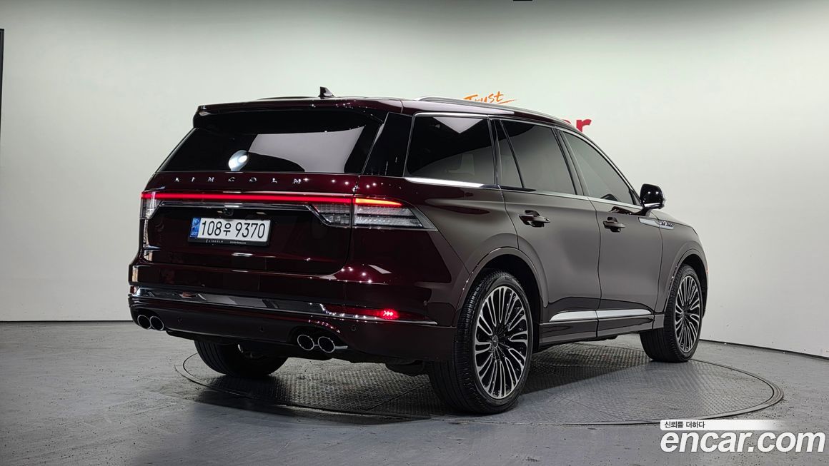 Lincoln Aviator 2022