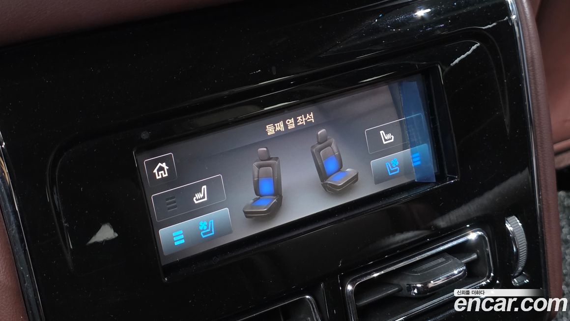 Lincoln Aviator 2022