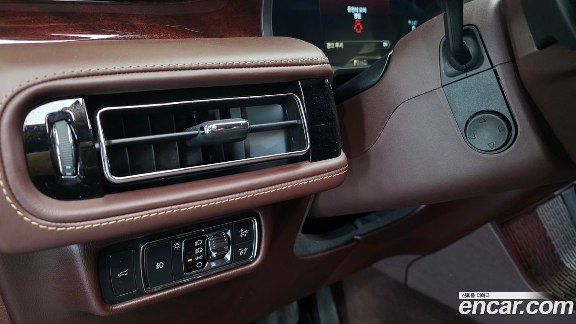 Lincoln Aviator 2022