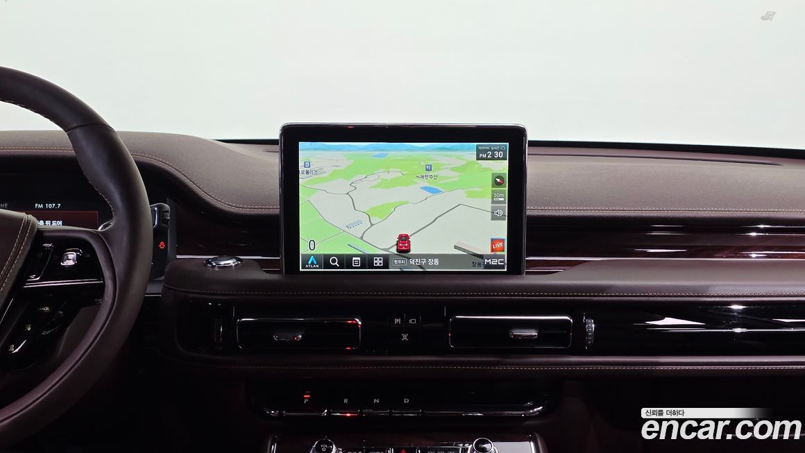 Lincoln Aviator 2022