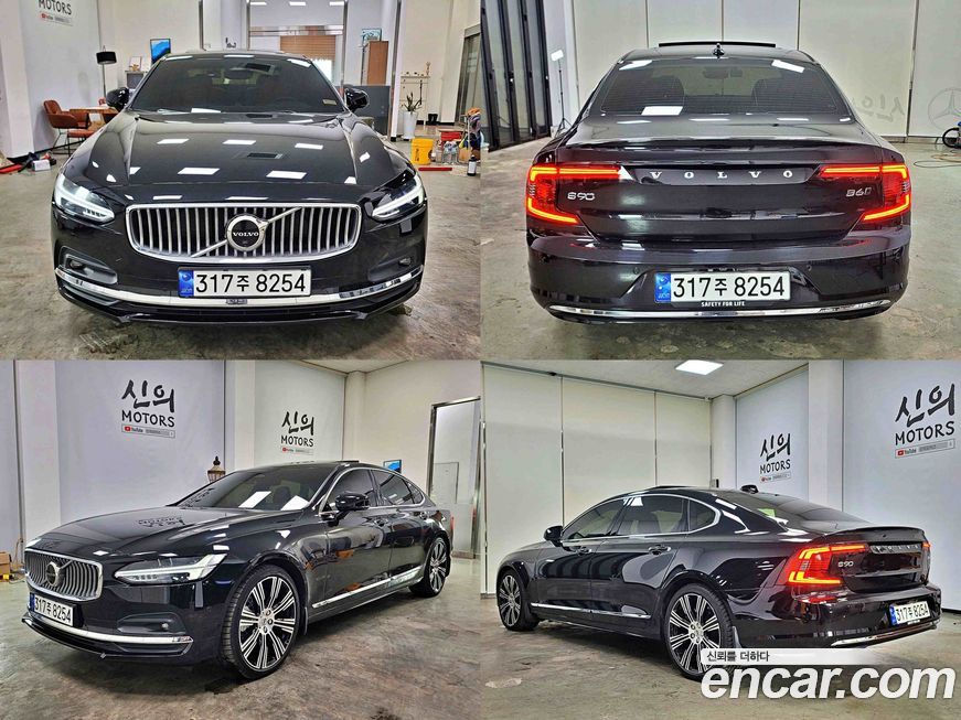 Volvo S90 2023