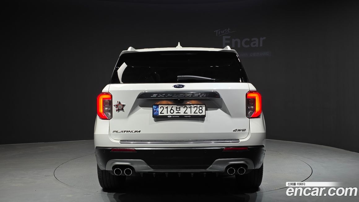 Ford Explorer 2022