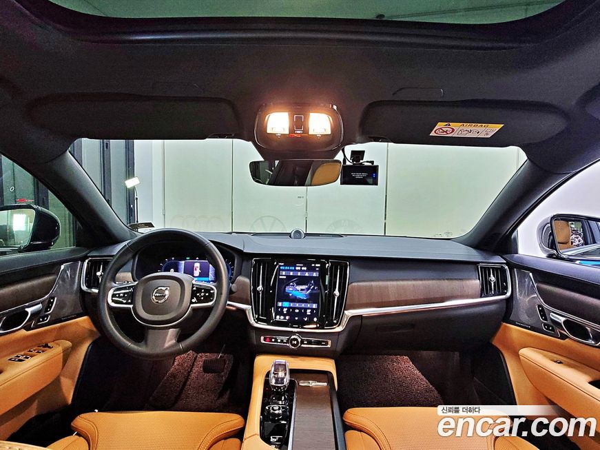 Volvo S90 2023