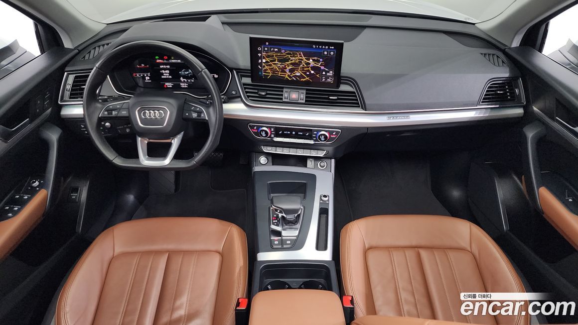 Audi Q5 2023