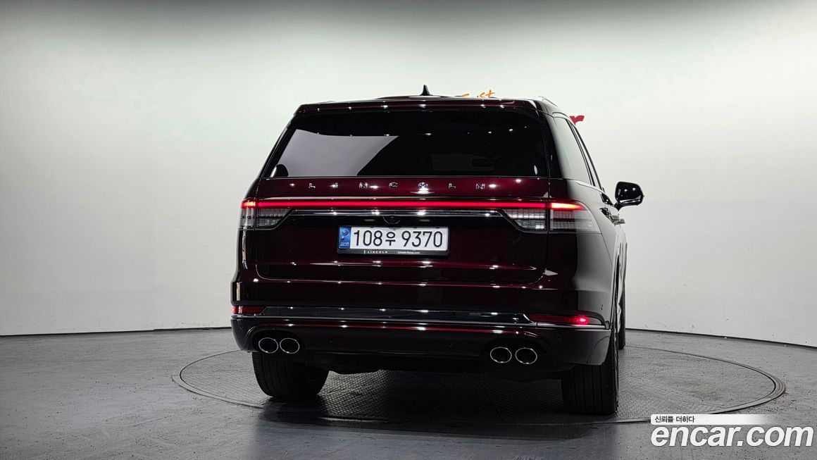 Lincoln Aviator 2022