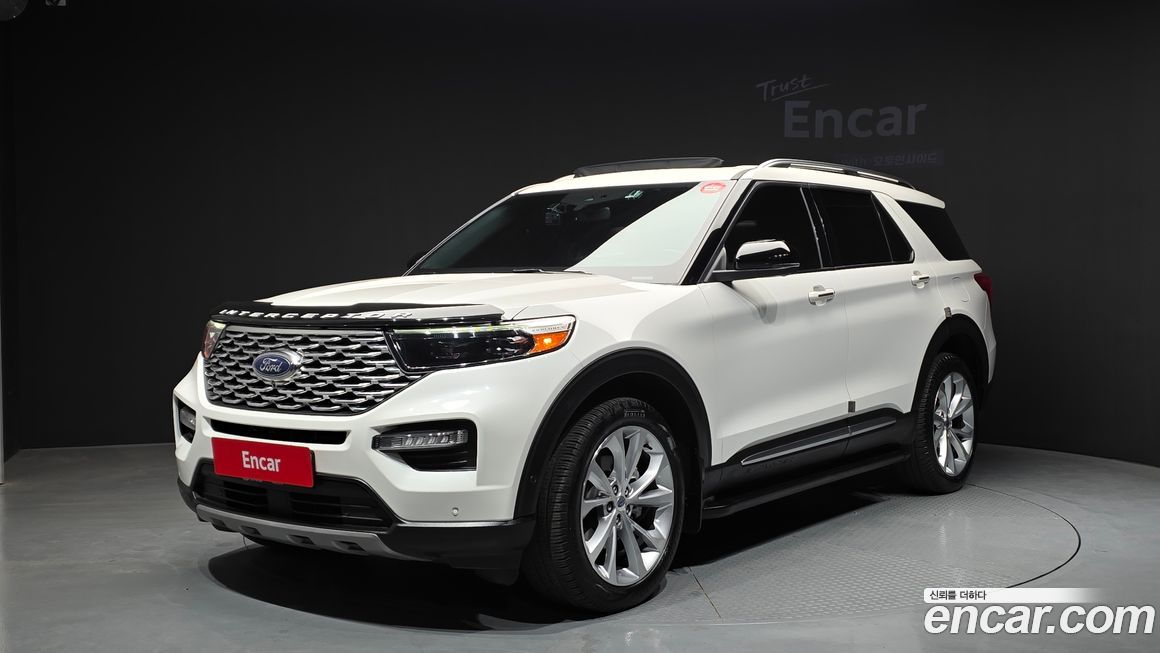 Ford Explorer 2022