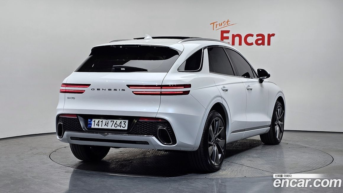 Genesis GV70 2023